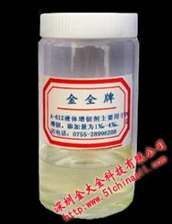 深圳金大全科技 化工產(chǎn)品加工綜合解決方案與核心產(chǎn)品列表